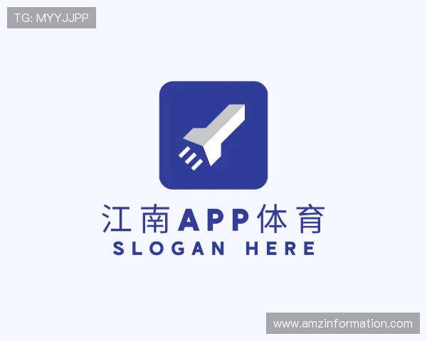 解读江南app体育
